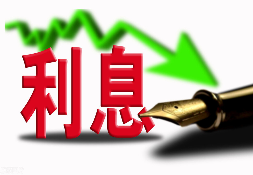 重庆资金周转
